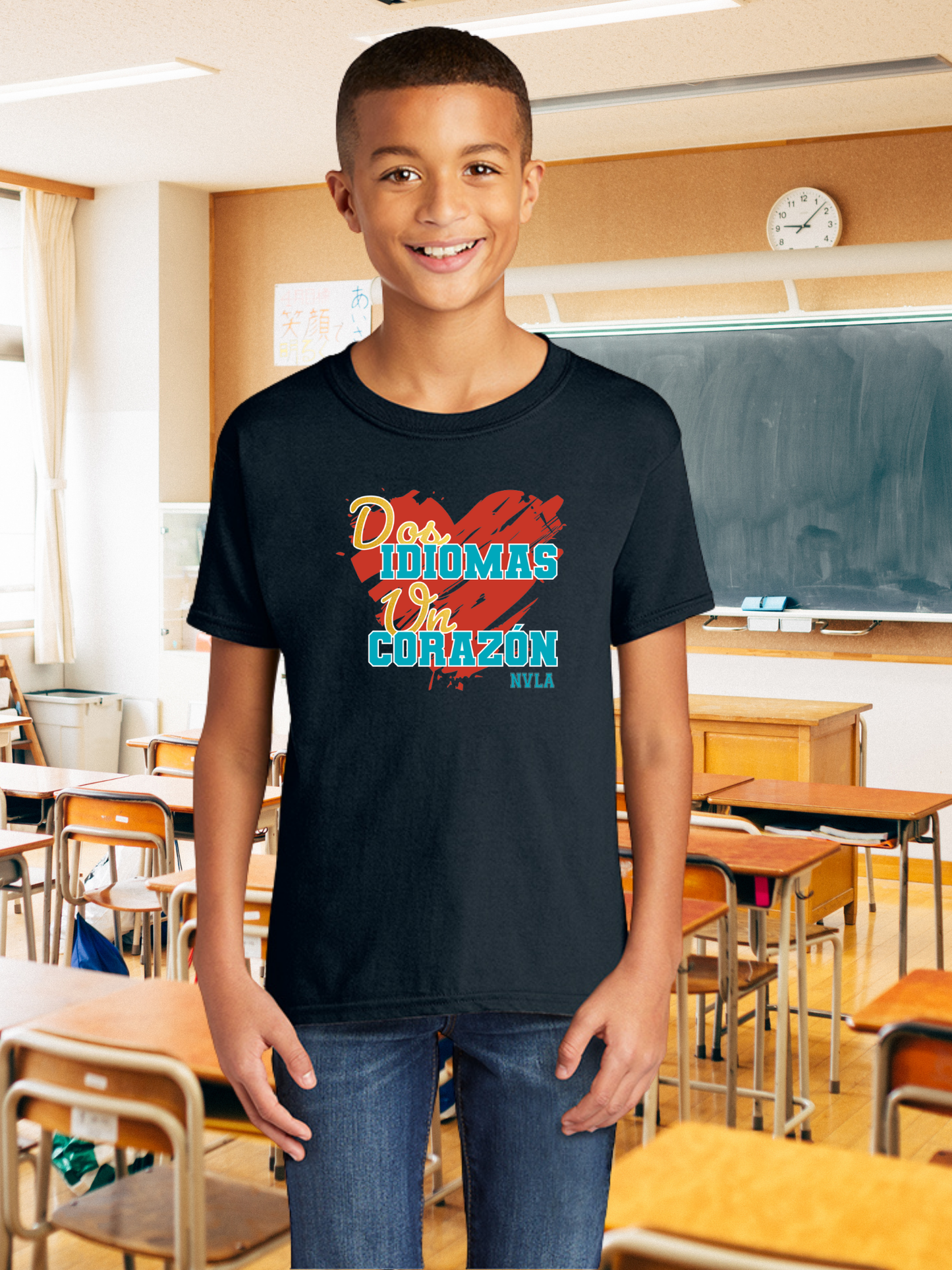 ❤️ Un Corazon Youth Tee