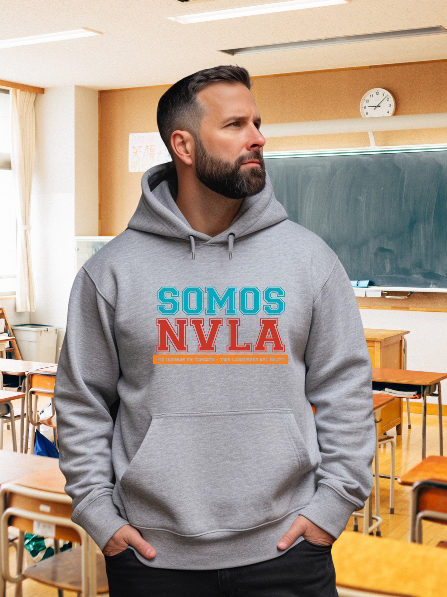 Somos NVLA Adult Hoodie