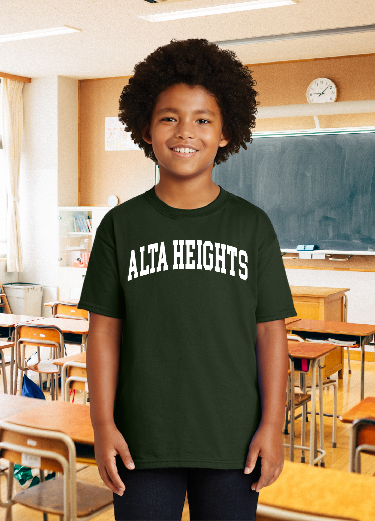 Alta Heights Youth Tee