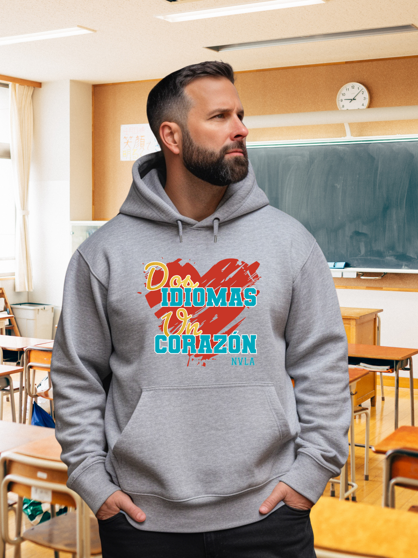 ❤️ Un Corazon Adult Hoodie