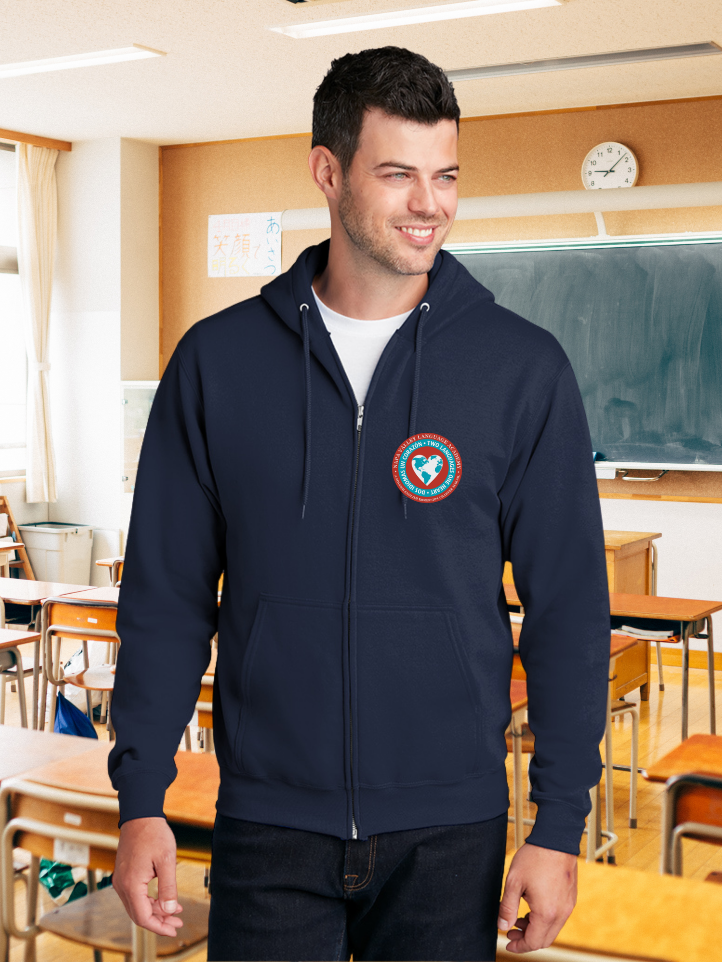 NVLA World Adult Zip Up