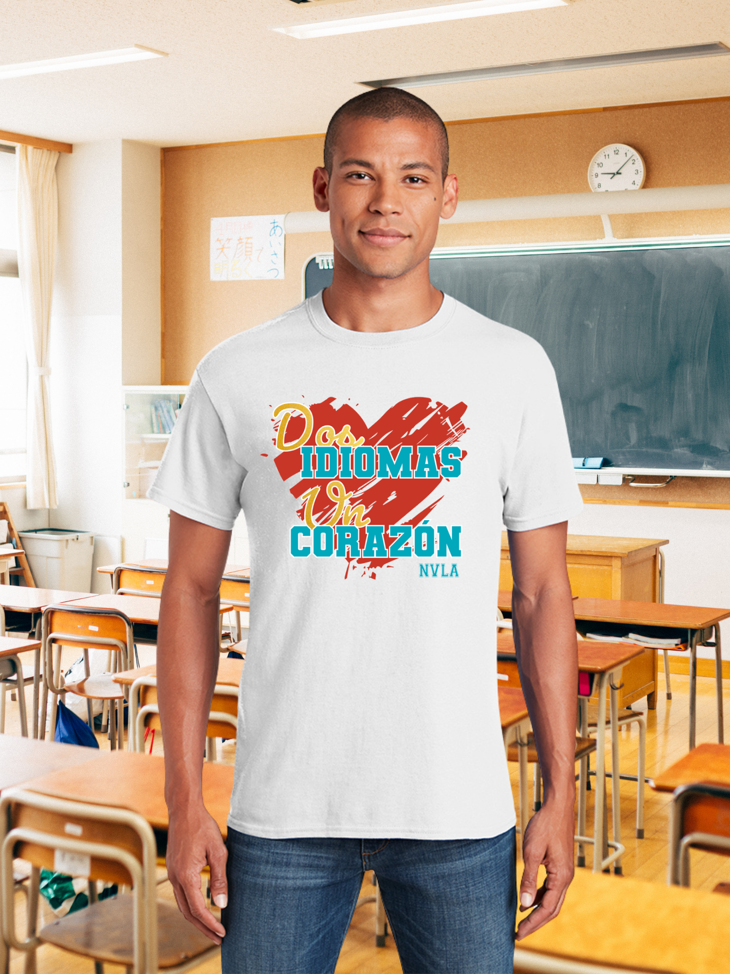 ❤️ Un Corazon Adult Tee