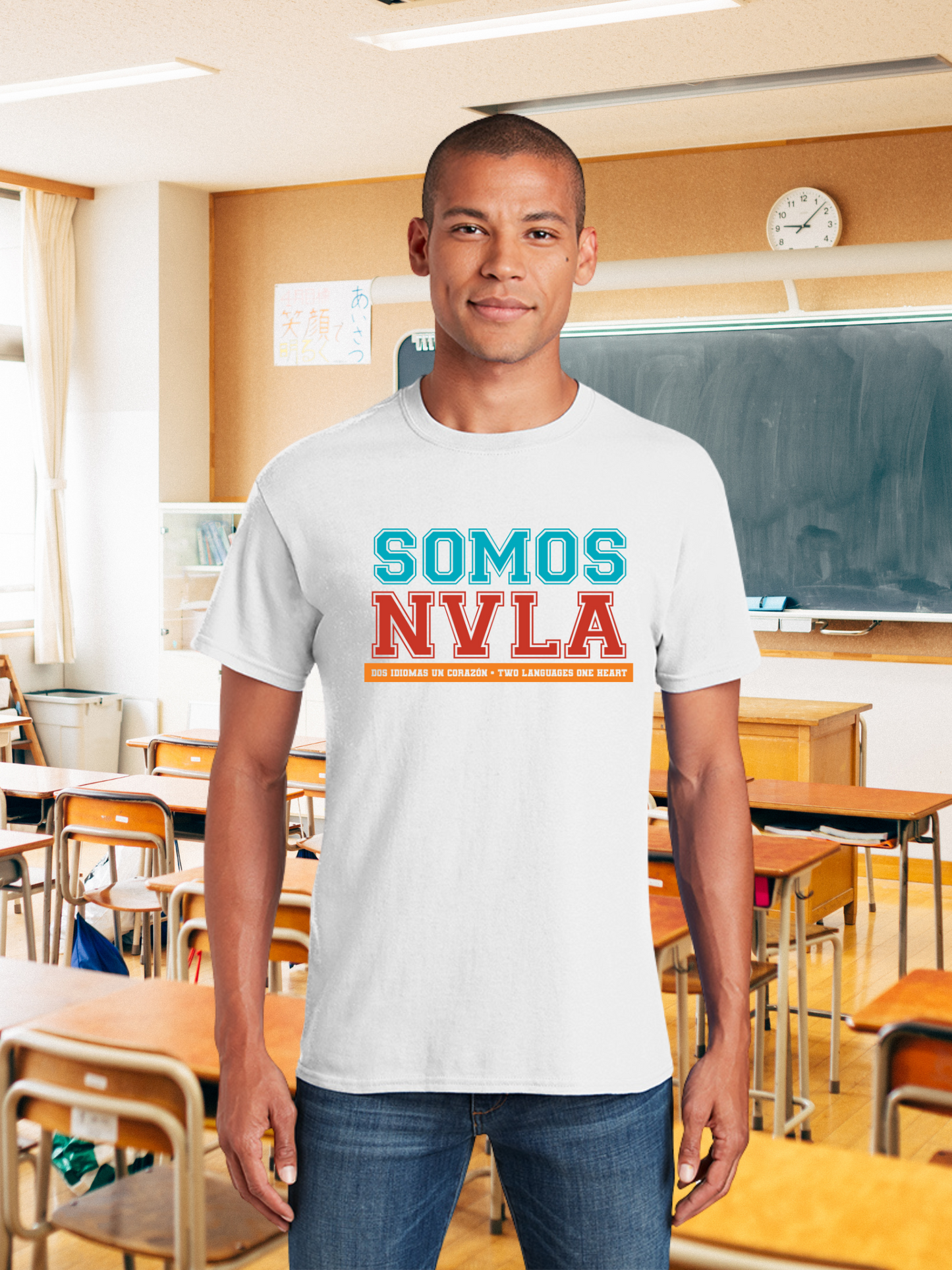 Somos NVLA Adult Tee