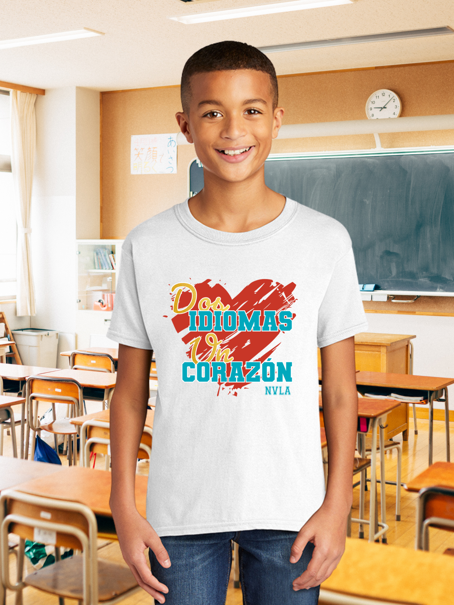 ❤️ Un Corazon Youth Tee